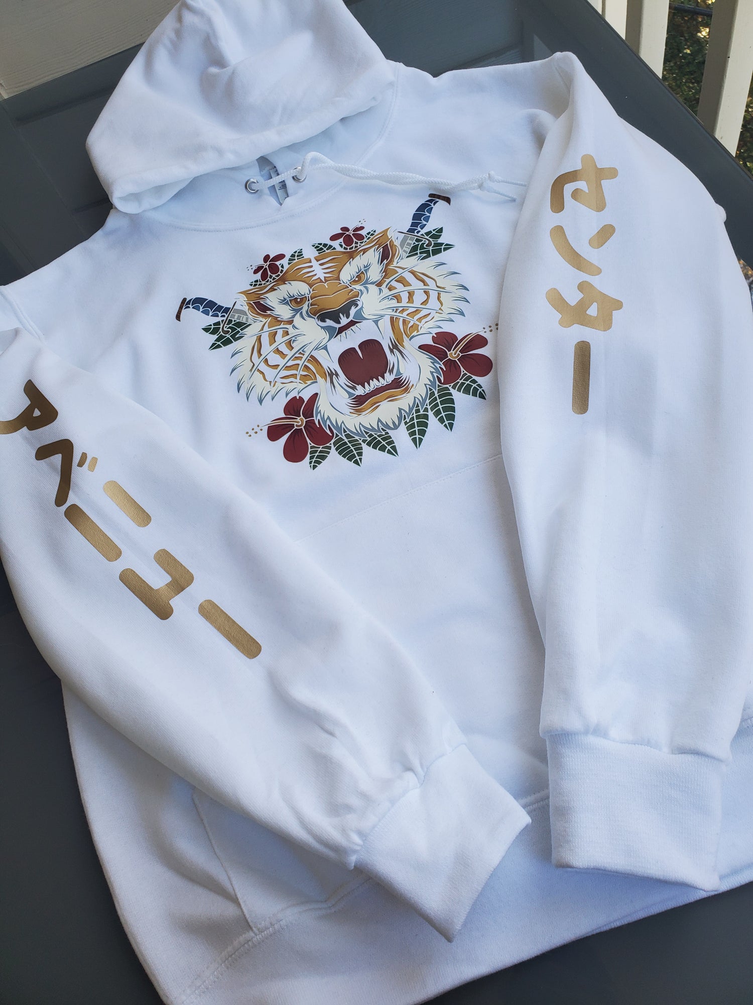 Japanese Tiger Sweatshirt Hoodie - Centre Ave Clothing Co.