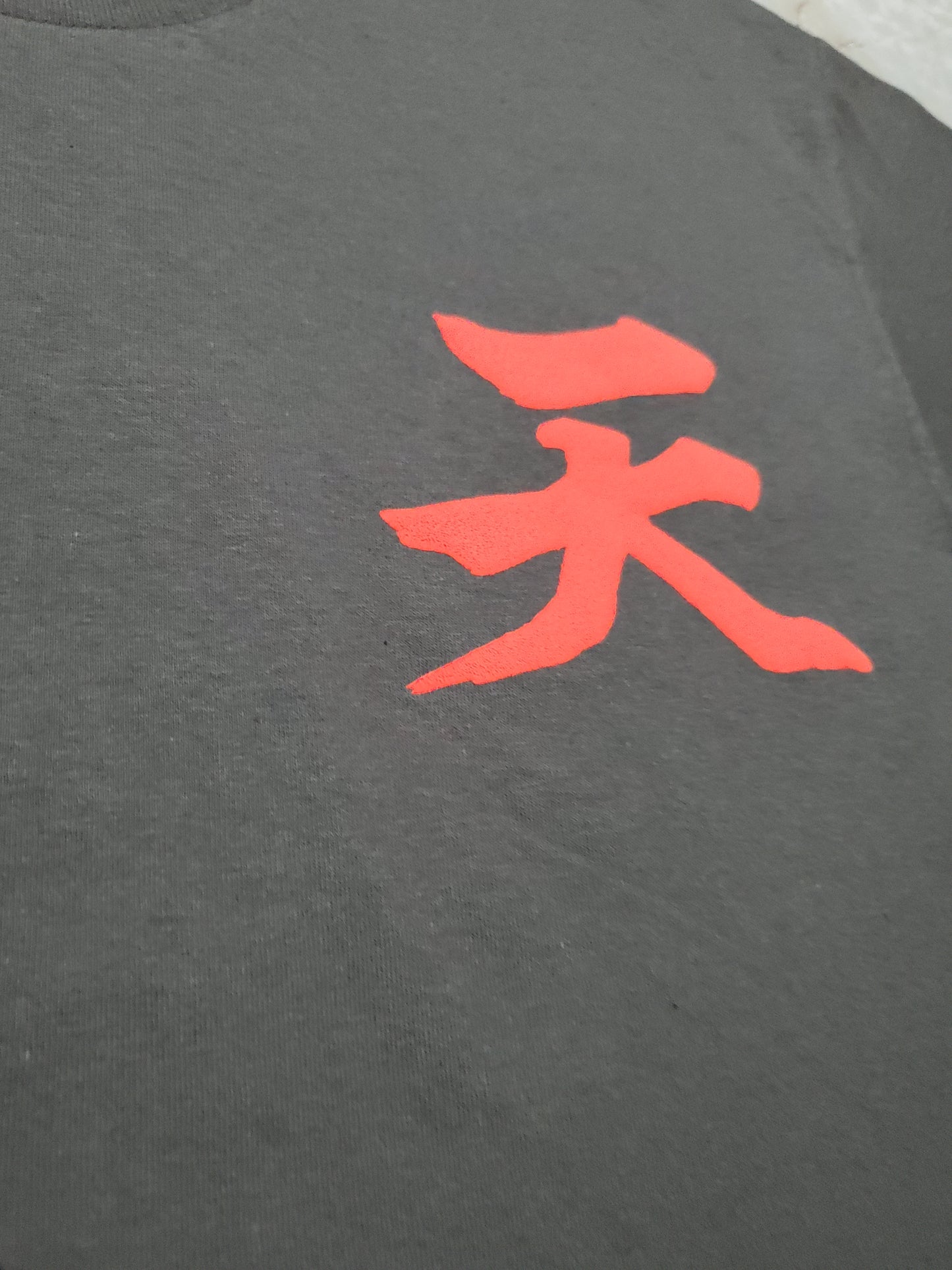 Akuma T-Shirt (Dojo) - Centre Ave Clothing Co.