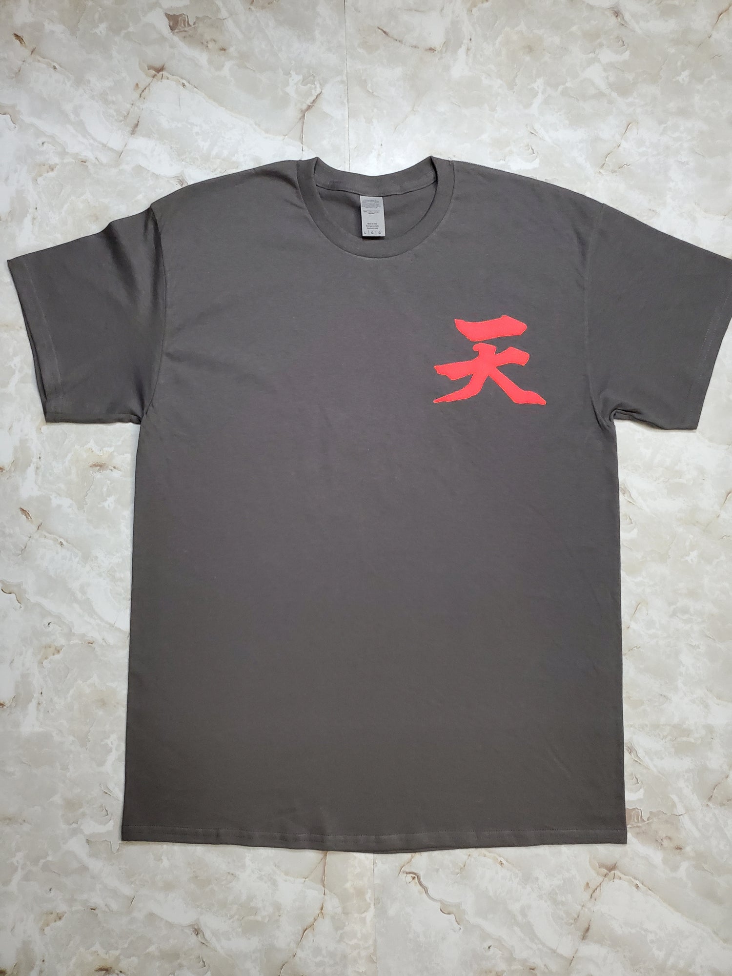 Akuma T-Shirt (Dojo) - Centre Ave Clothing Co.